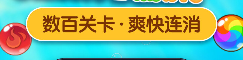 修复后
